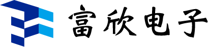 常州富欣电子科技有限公司
